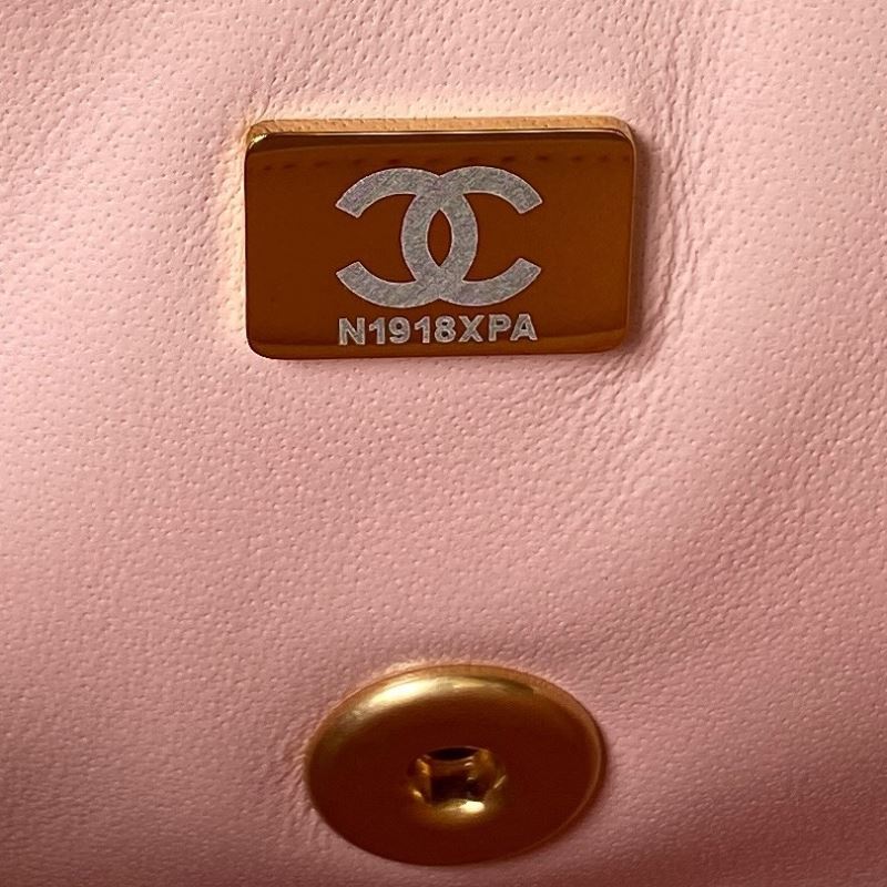 Chanel Top Handle Bags